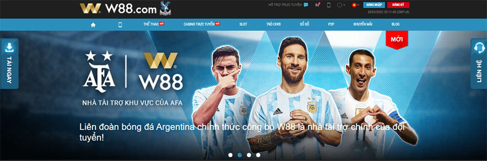 Nhà cái W88 là nhà tài trợ cho Messi tại Argentina