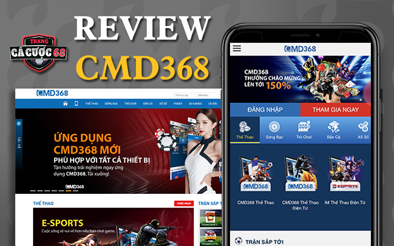 Review CMD368